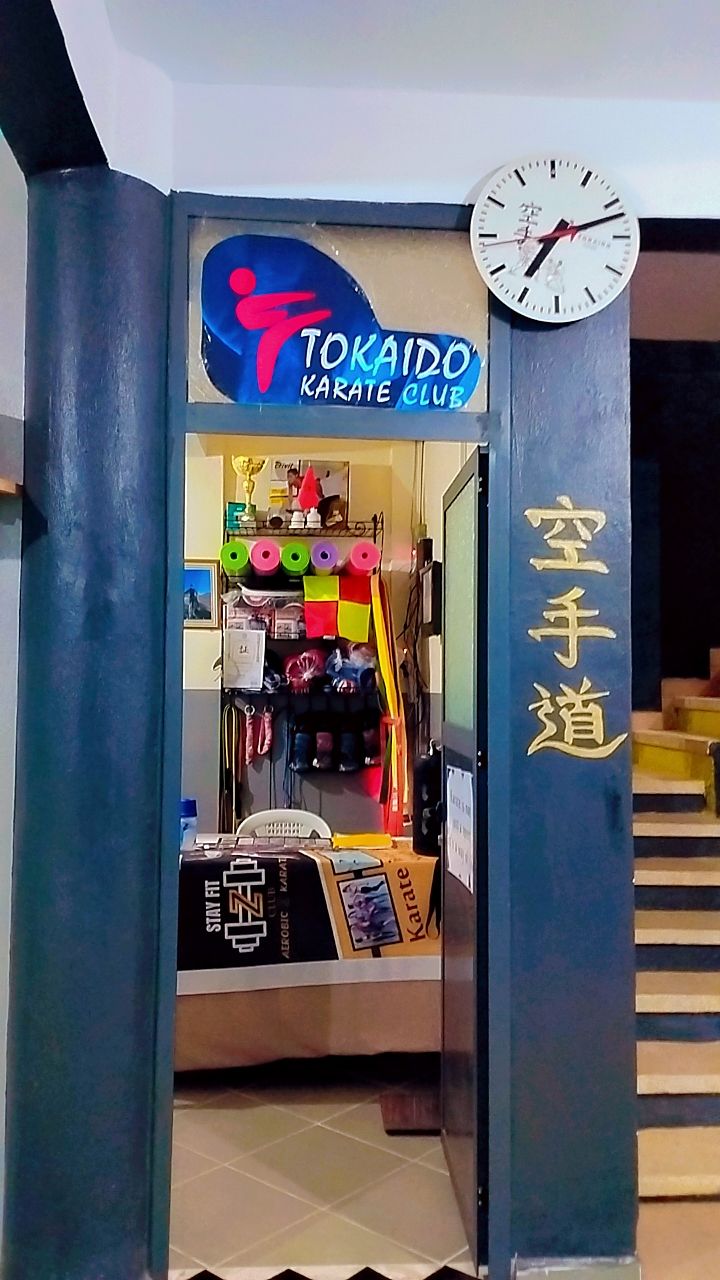 La salle de sport TOKAIDO