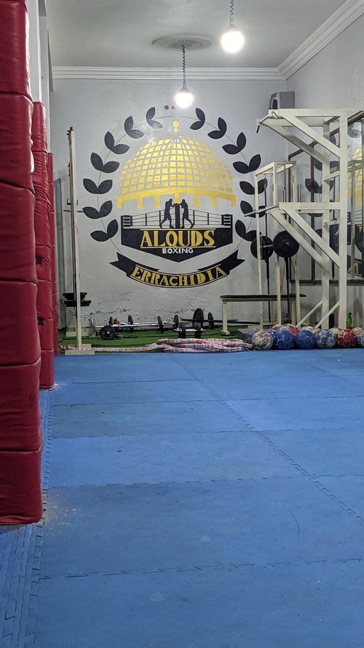 Al Quds Boxing Errachidia — photo 4