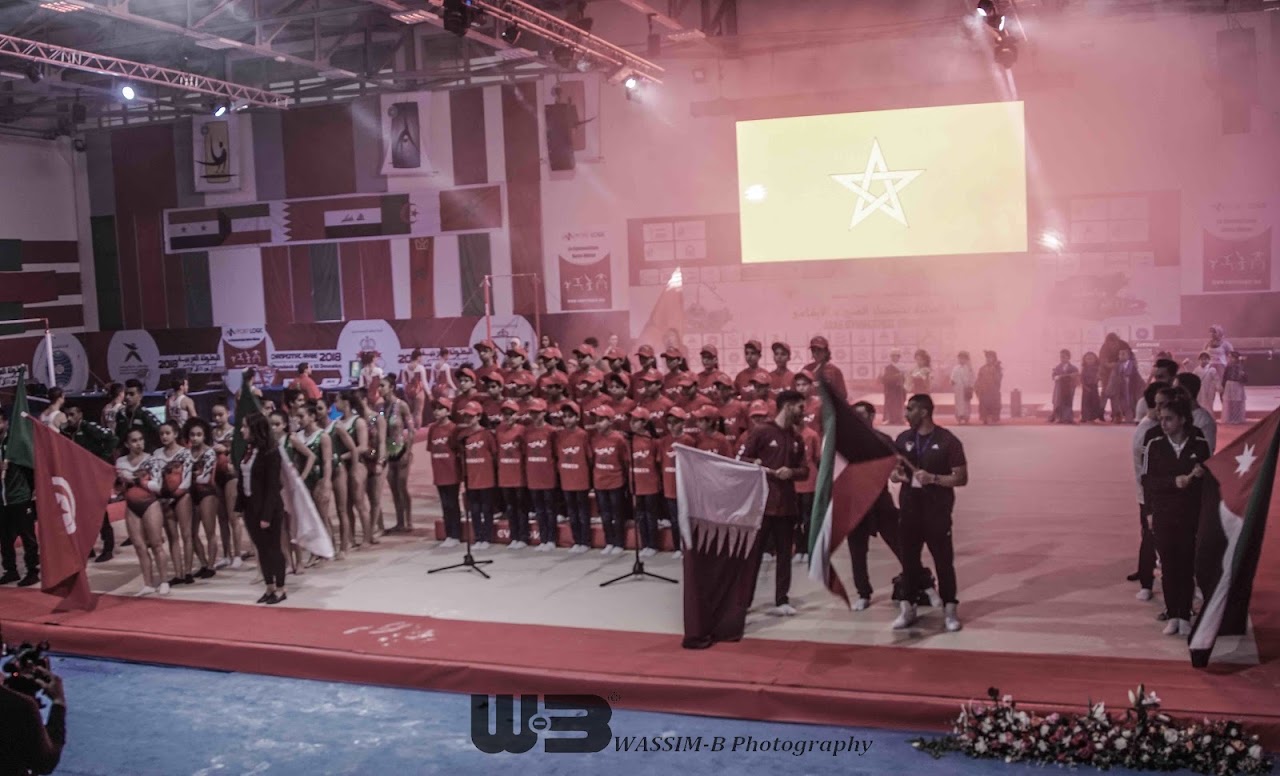 Salle Lalla Meryem de Gymnastique — photo 4