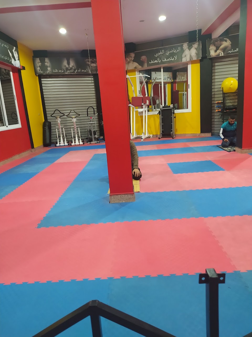 Salle De Sport — photo 2