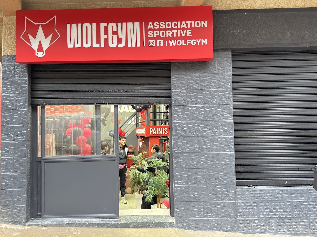Association Sportive Wolf Gym — photo 3