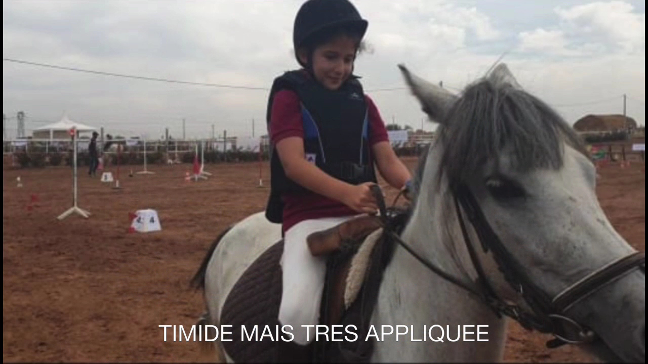 Royal Club Equestre du Lac — photo 2