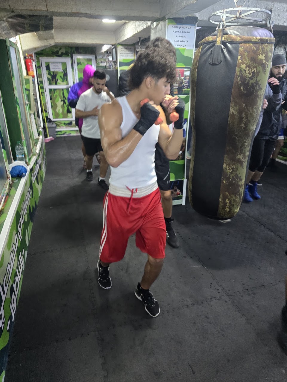 Club Boxe Muhamad Ali | نادي محمد علي للملاكمة