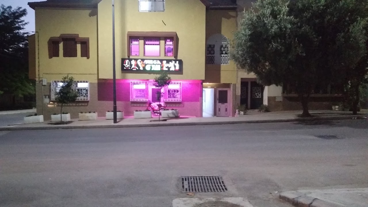 Mega Gym - Wassim mekaoui hermanovvv — photo 4