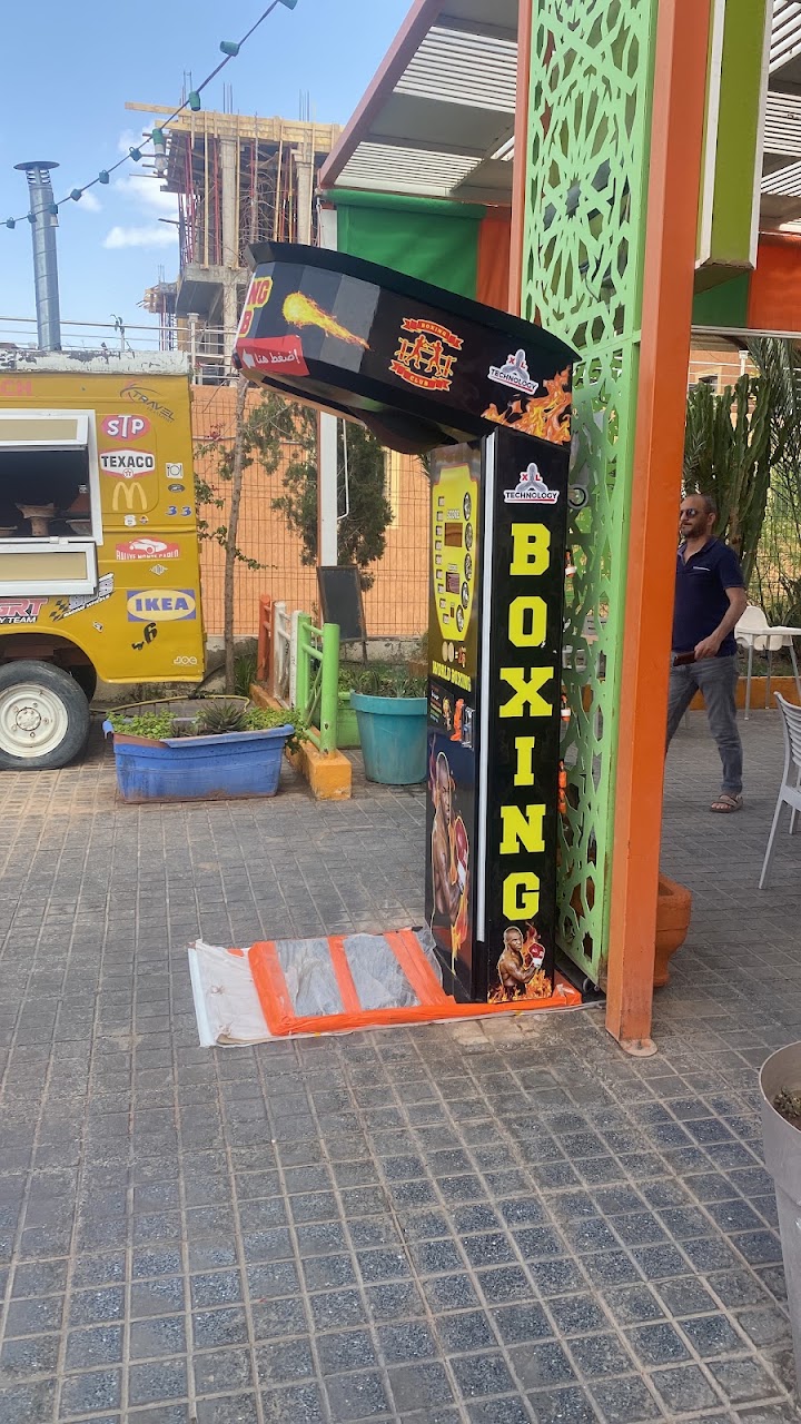 Boxing Machine — photo 2