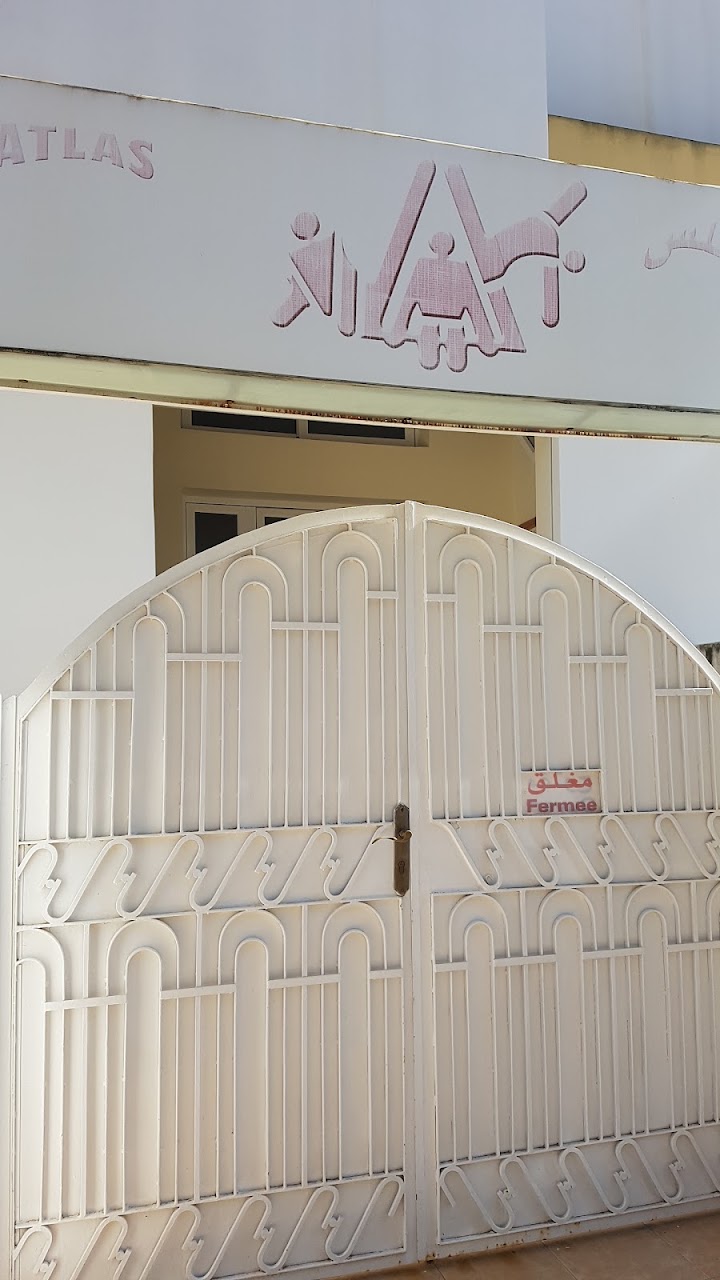 Club Atlas de sport — photo 3
