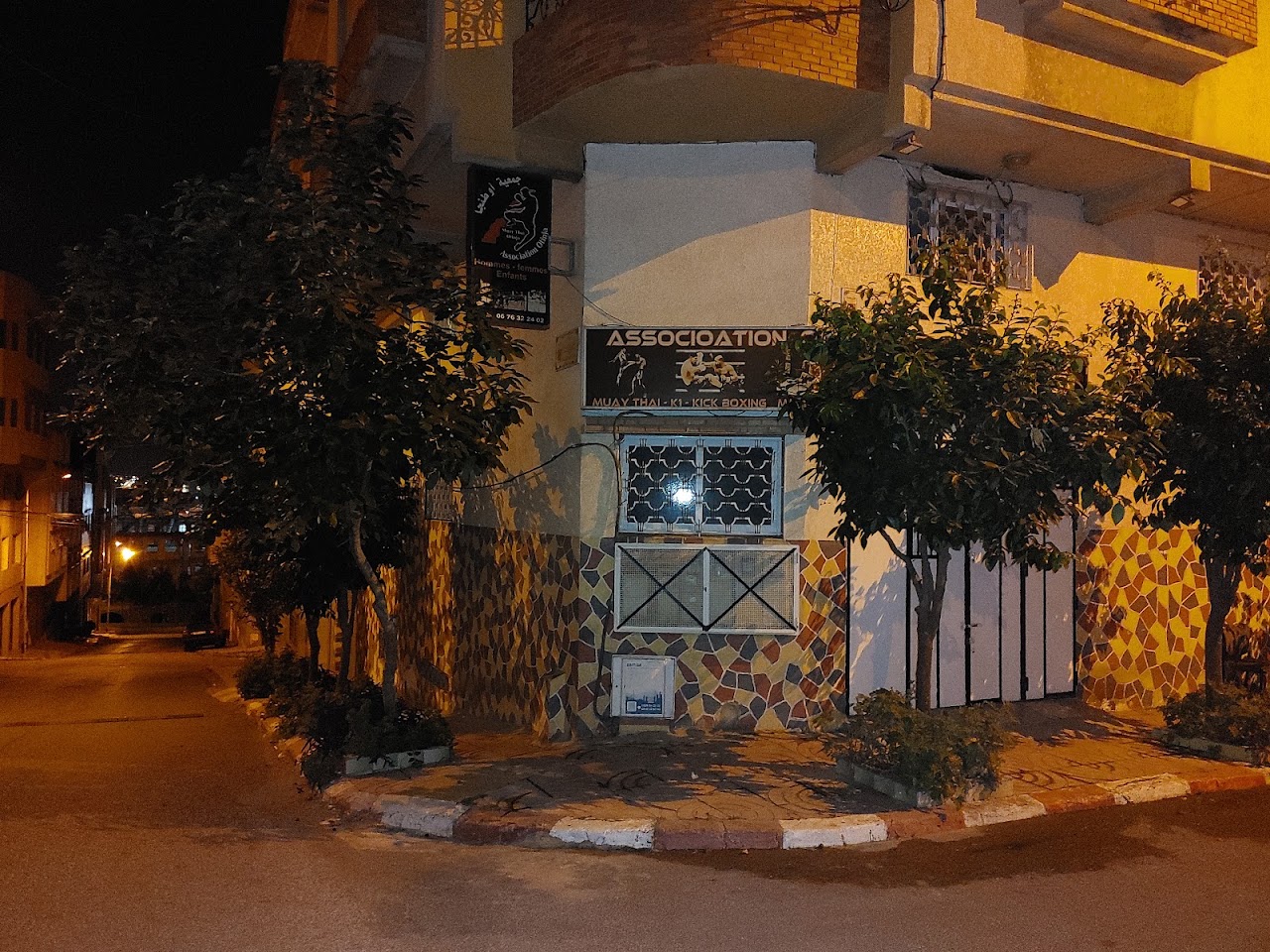 Association OTINJA — photo 2