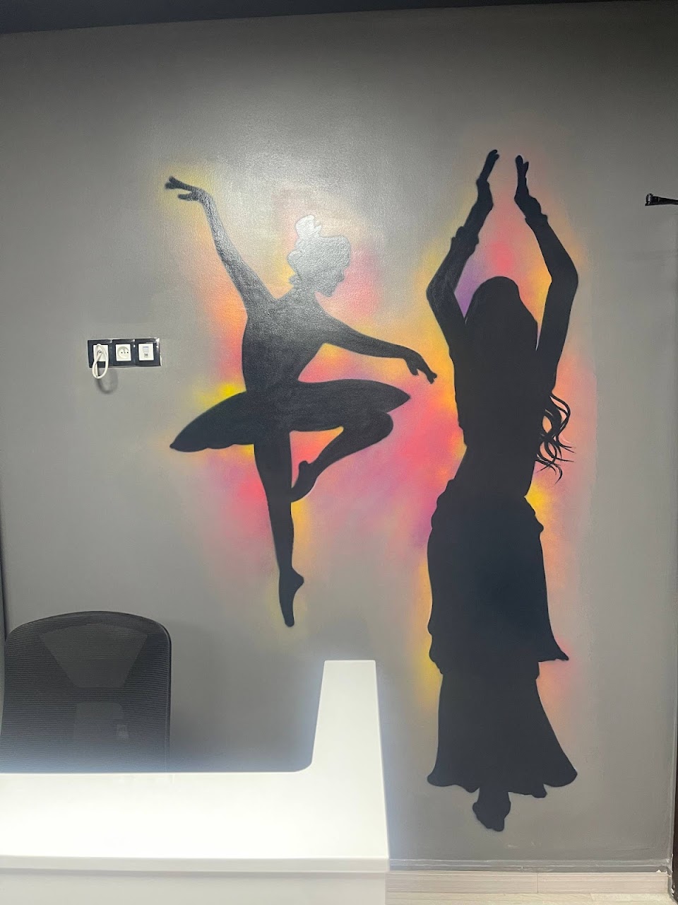 Groove Dance Academy — photo 4