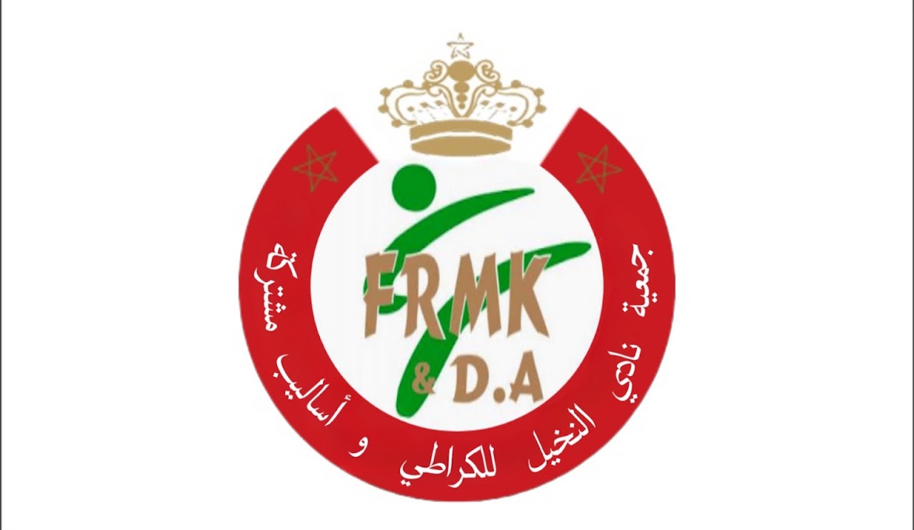 Club Annakhil de Karaté & Kick-Boxing