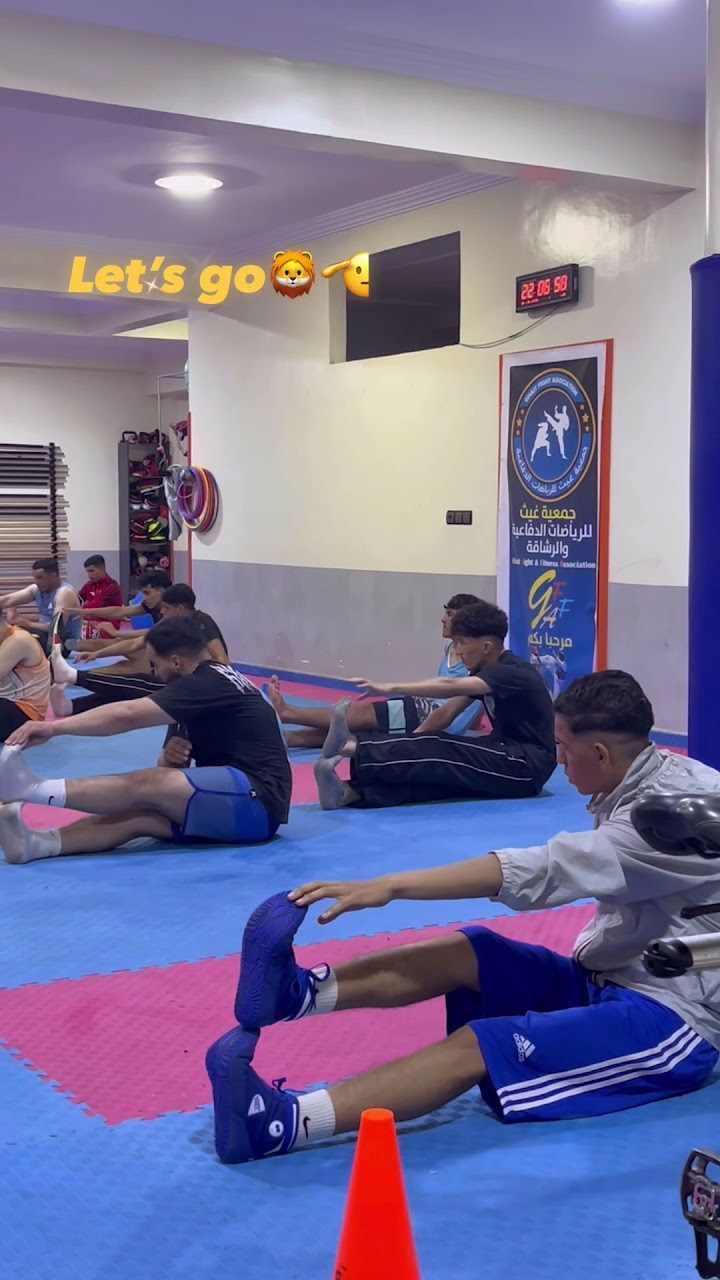 Ghait fight & fitness association — photo 2