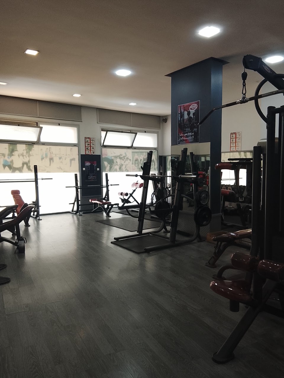 FOULONTE GYM