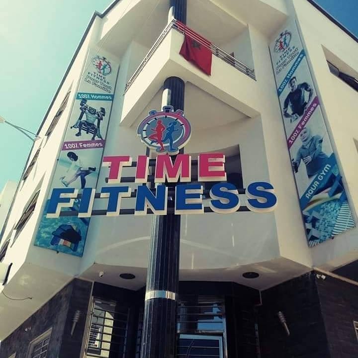 Time Fitness — photo 2