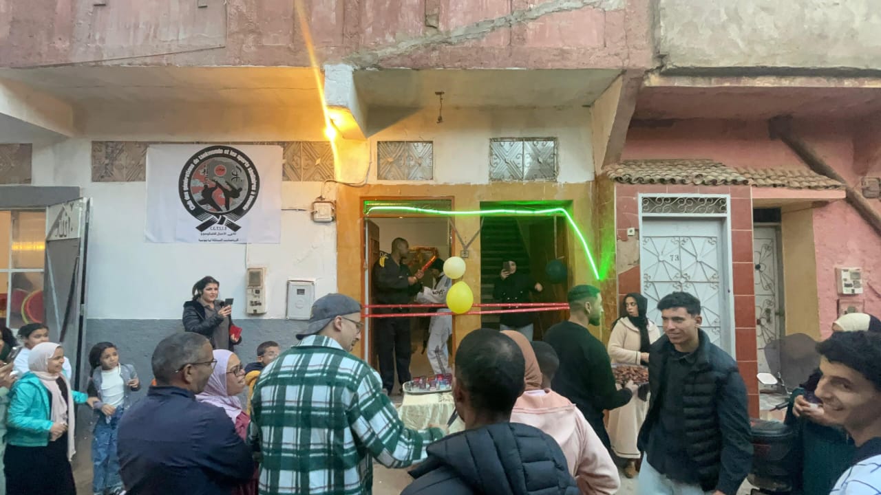 Club ajial — photo 3