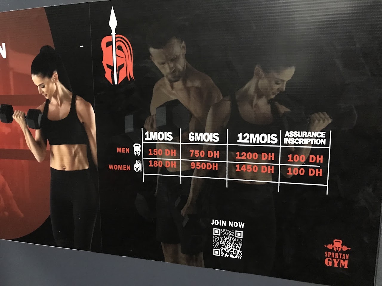 Spartan Gym — photo 3