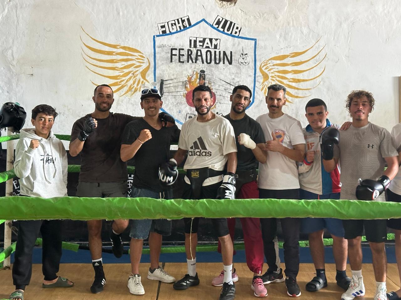 Ferouan Boxing Essaouira — photo 3