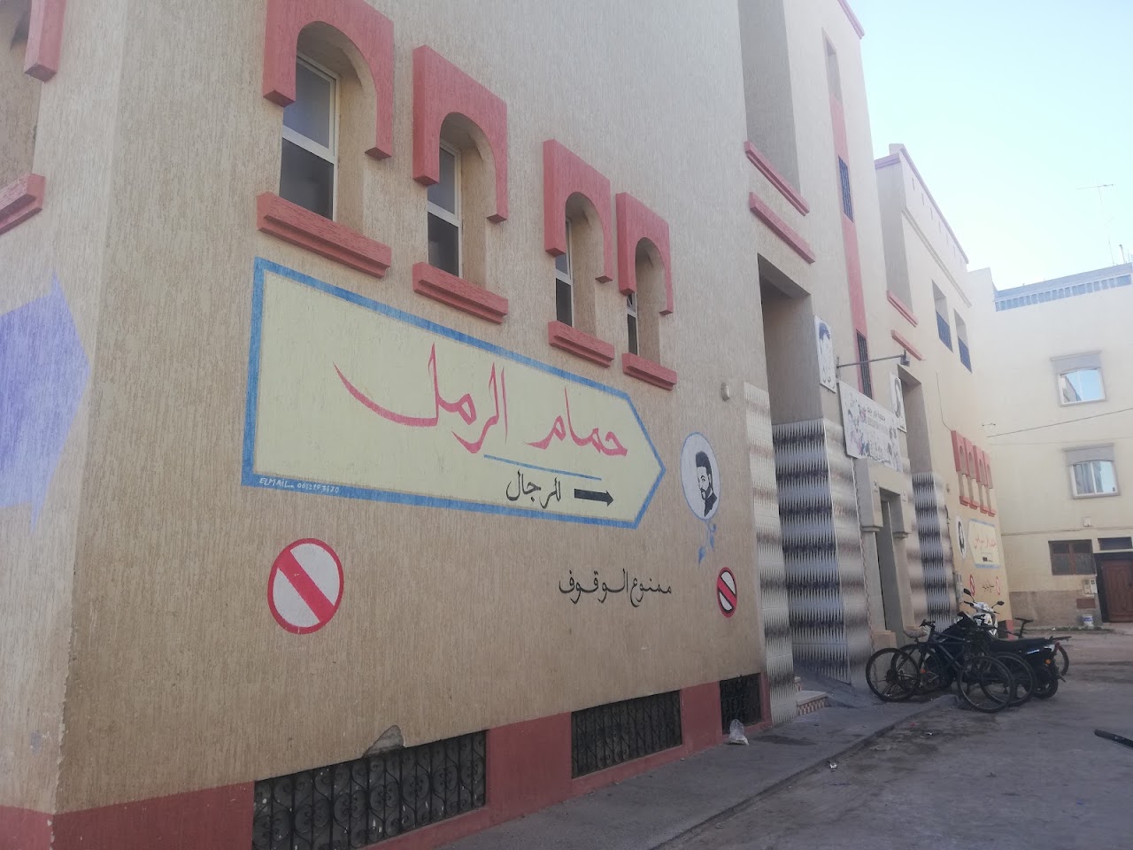 Association power Gym — photo 2