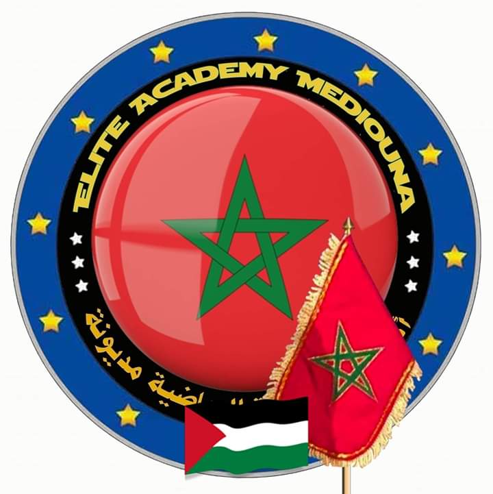 أكاديمية النخبة الرياضية مديونة للفنون القتالية — photo 4