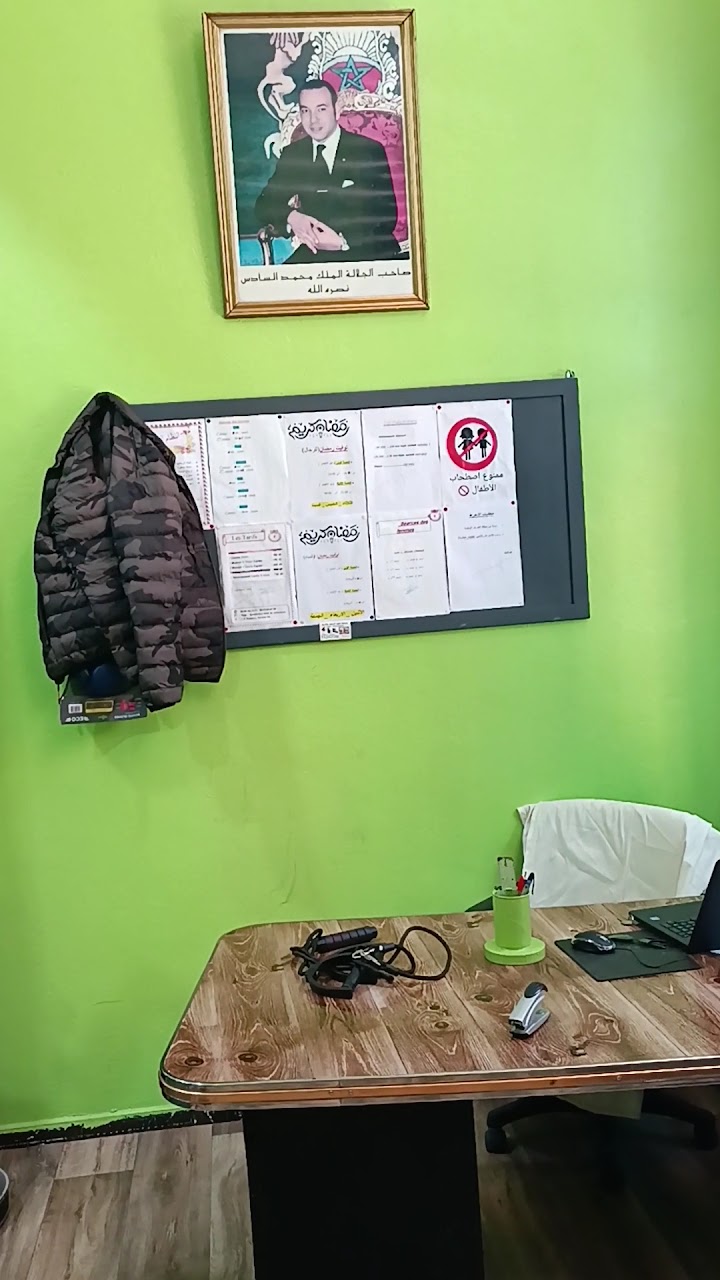 Gym Fahd de Musculation et fitness — photo 4
