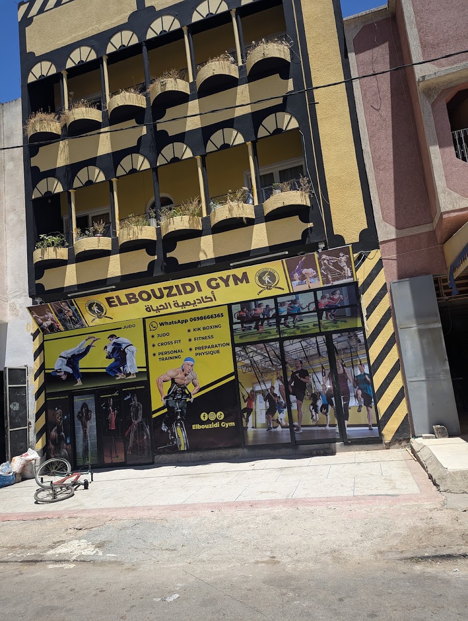 Elbouzidi Gym — photo 3