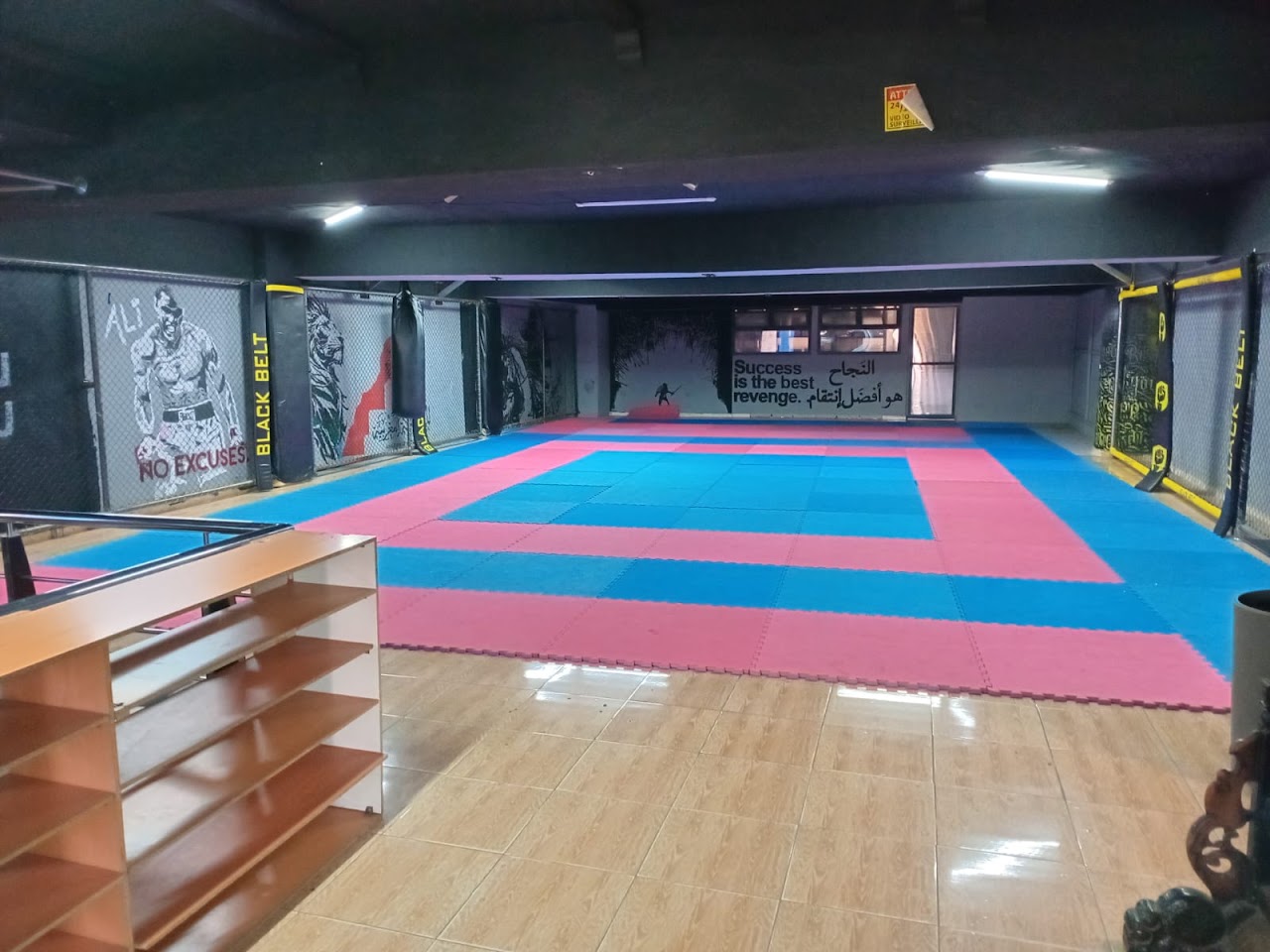 Black Belt Gym