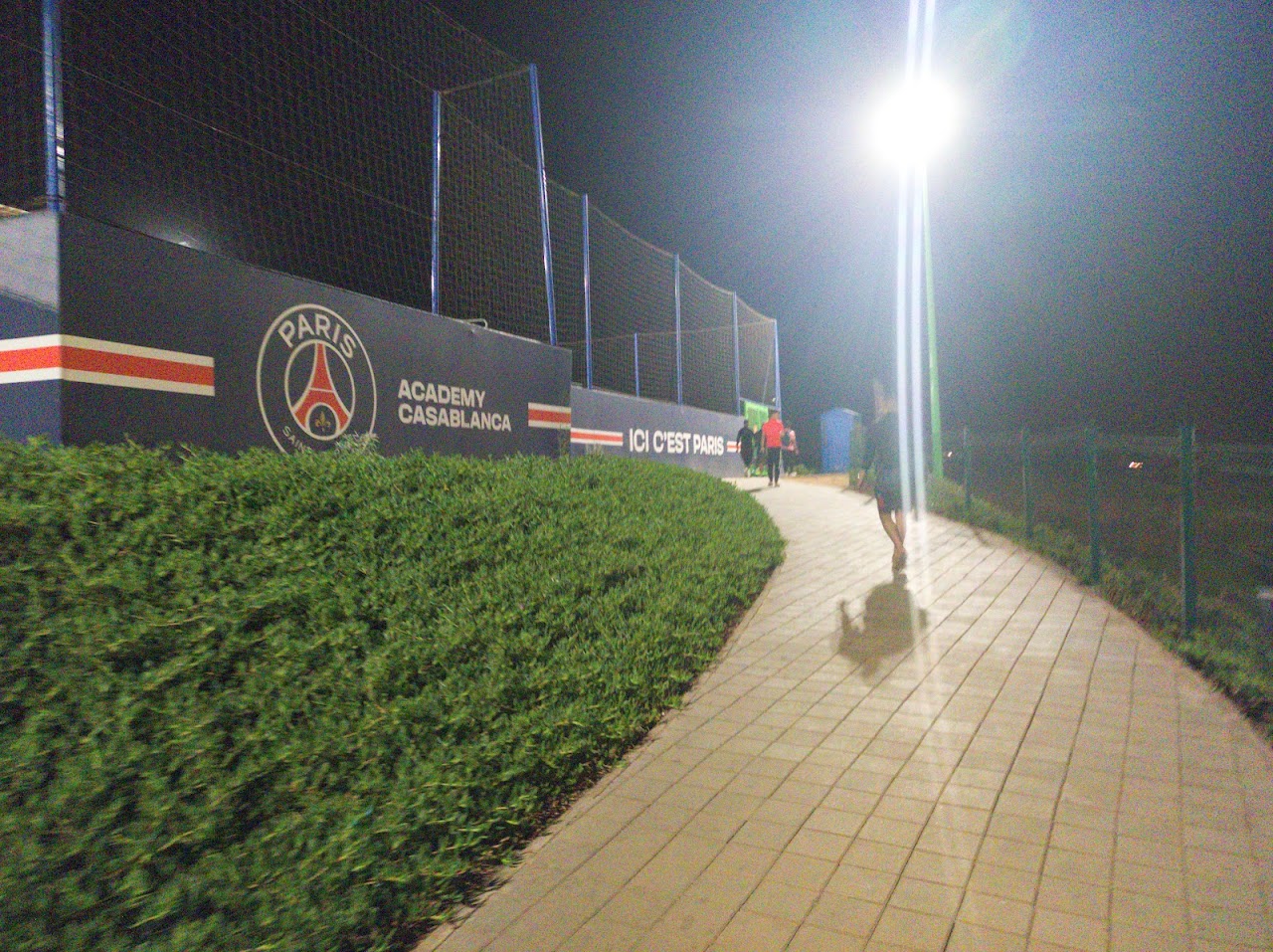 PSG - Paris Saint Germain Academy Casablanca | Officiel — photo 3