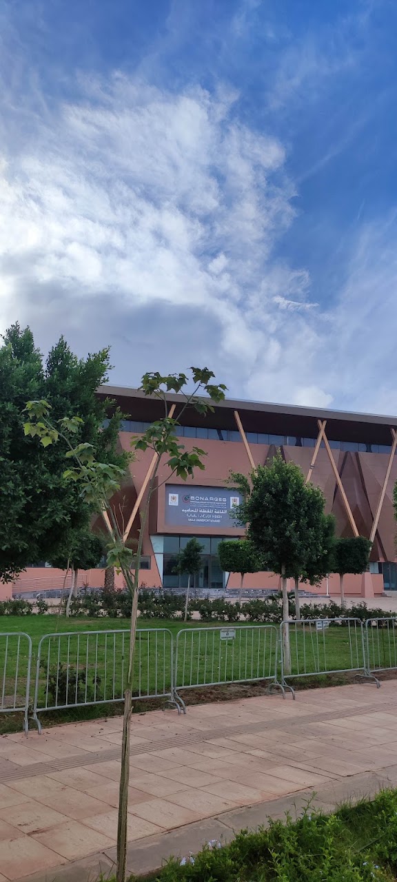 Salle OMNISPORT M'HAMID