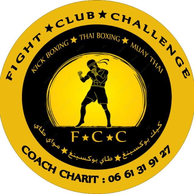 FIGHT CLUB CHALLENGE AMAL - SETTAT — photo 2
