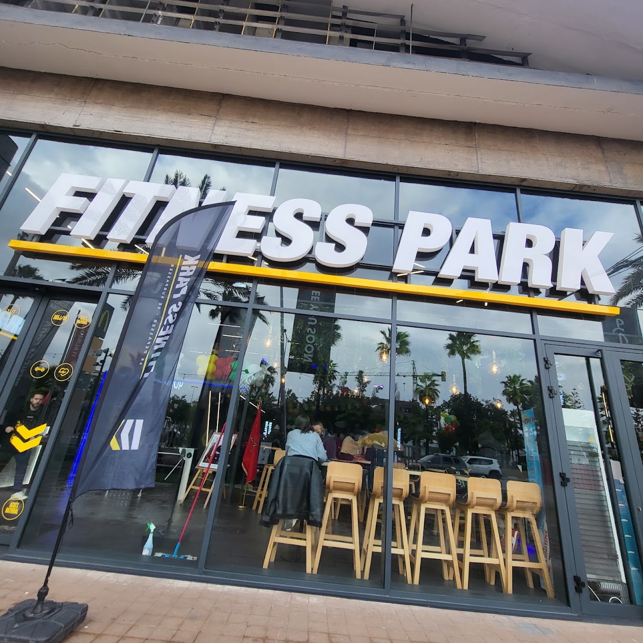 Fitness Park Sidi Maarouf — photo 3