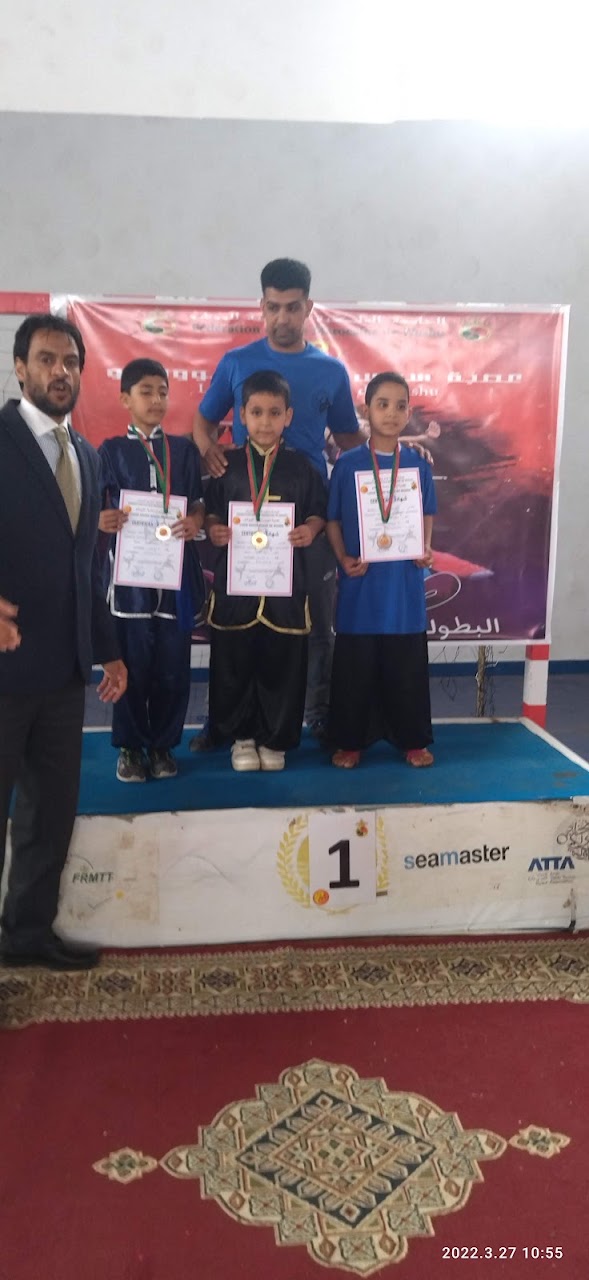 جمعية الوئام للكونغ فووشو — photo 2
