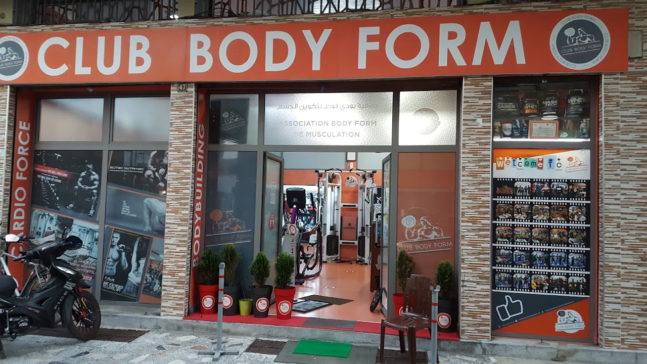 Club Body Form Florida — photo 3
