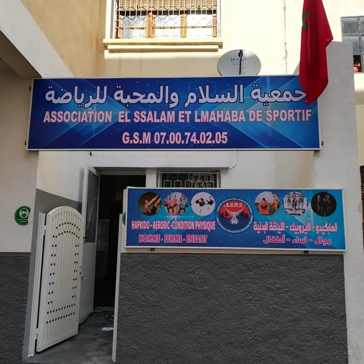 Hapkido salle fes
