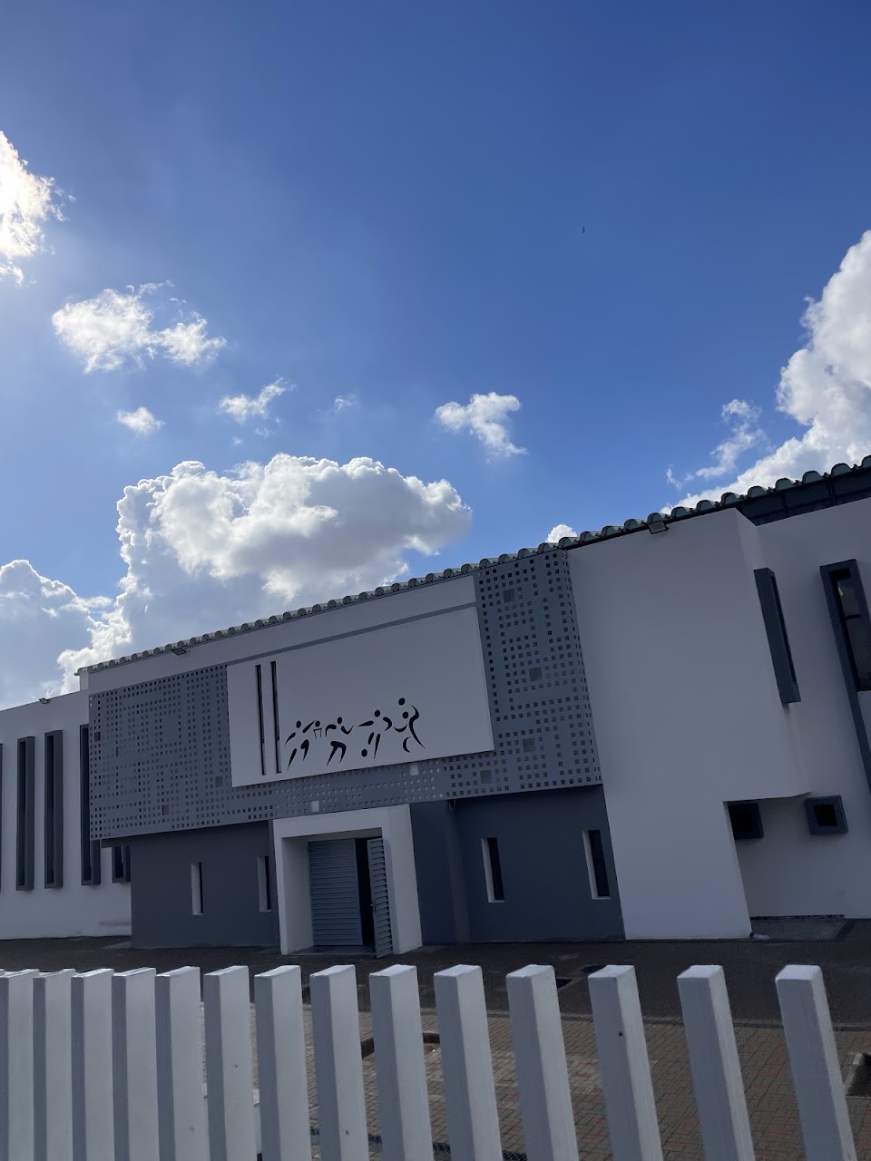 قاعة مغطة مولاي رشيد — photo 2