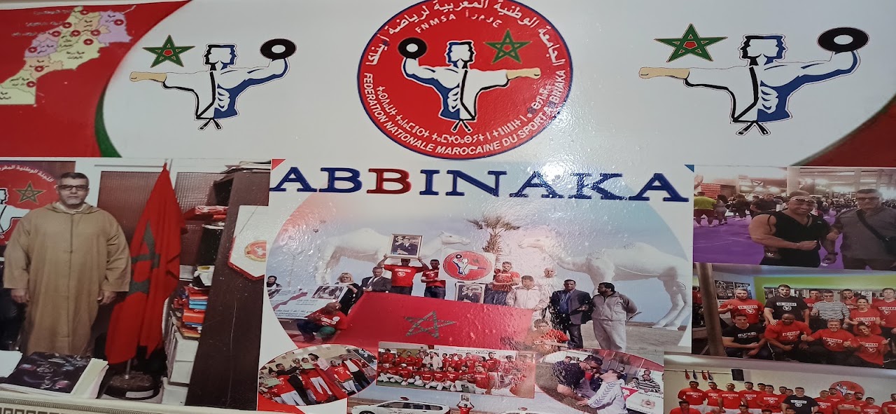 Association De Sport ABBINAKA
