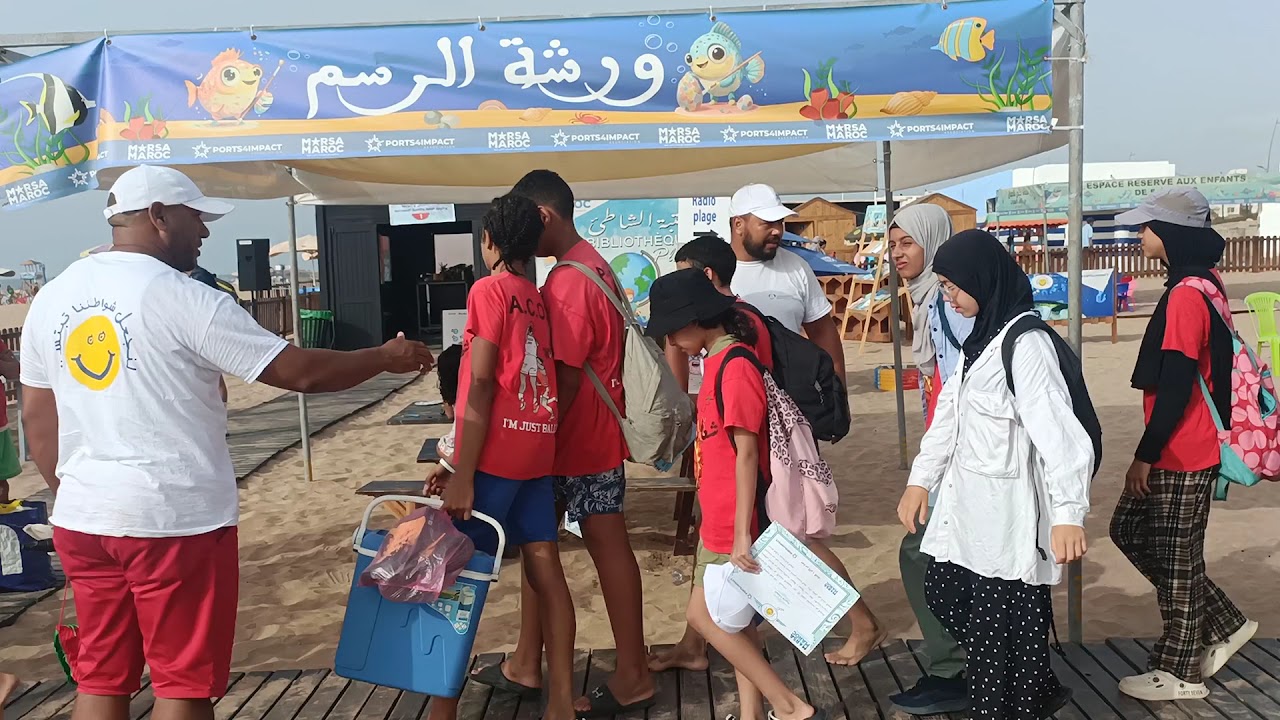 A.C.O.B شعاع الألفة لكرة السلة — photo 2