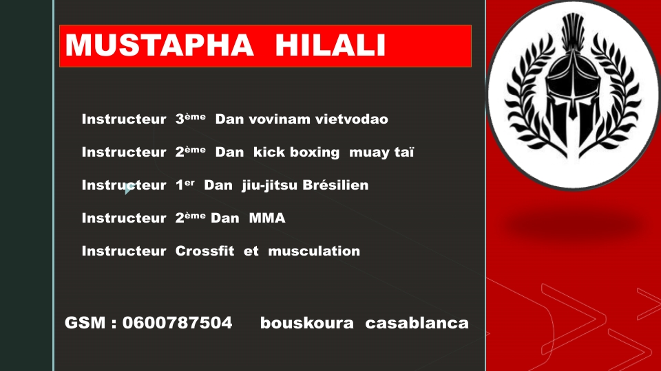 Coach sports mma — photo 2