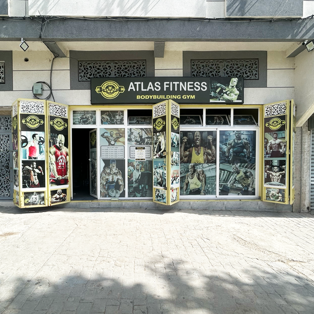 Atlas Fitness - Salle de sport à Tanger — photo 2