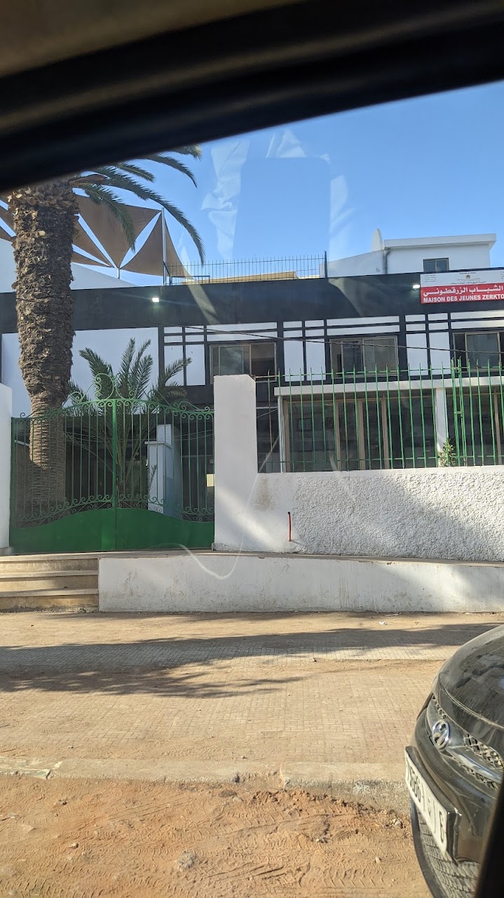 دار الشباب الزرقطوني — photo 2