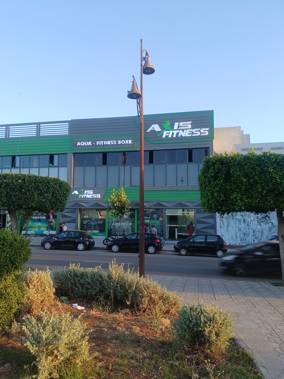 Axis Fitness Mohammed VI — photo 4