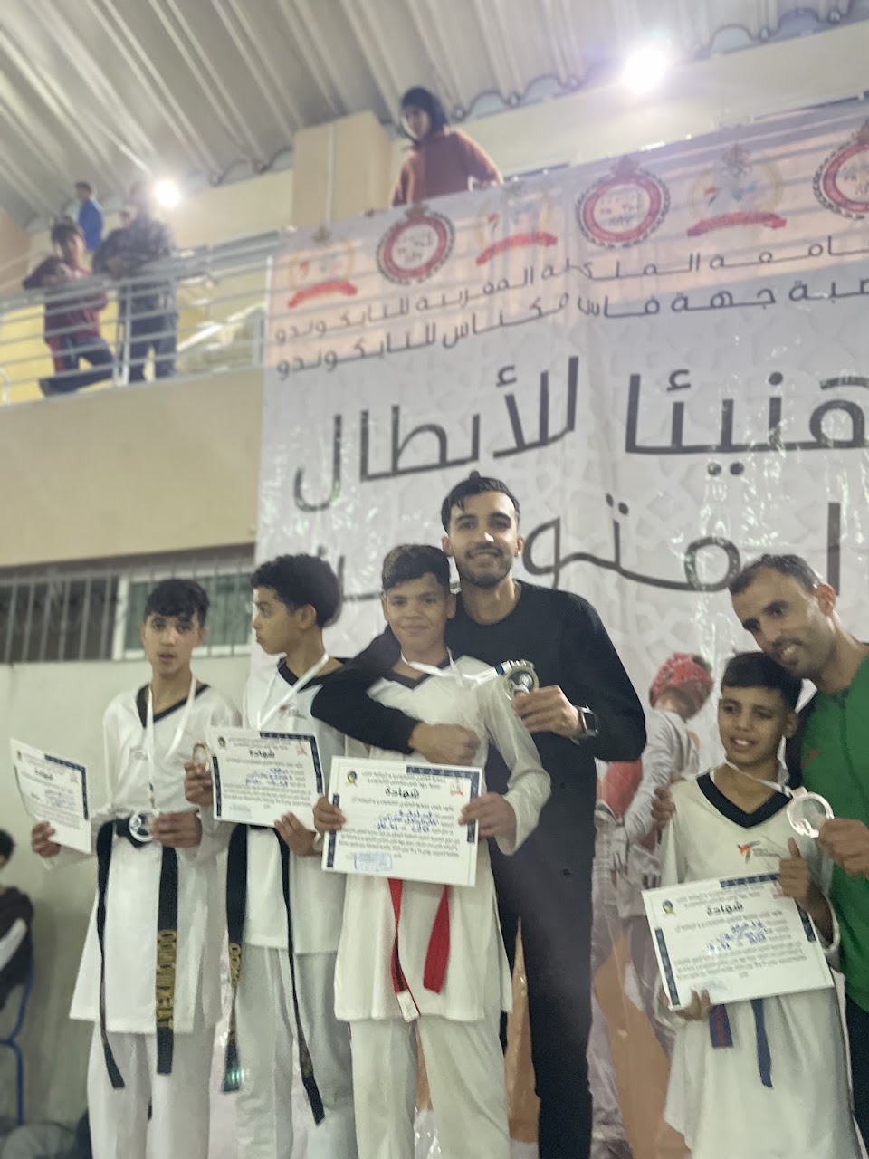 أبطال المستقبل مكناس للتايكواندوا و الرياضة — photo 3