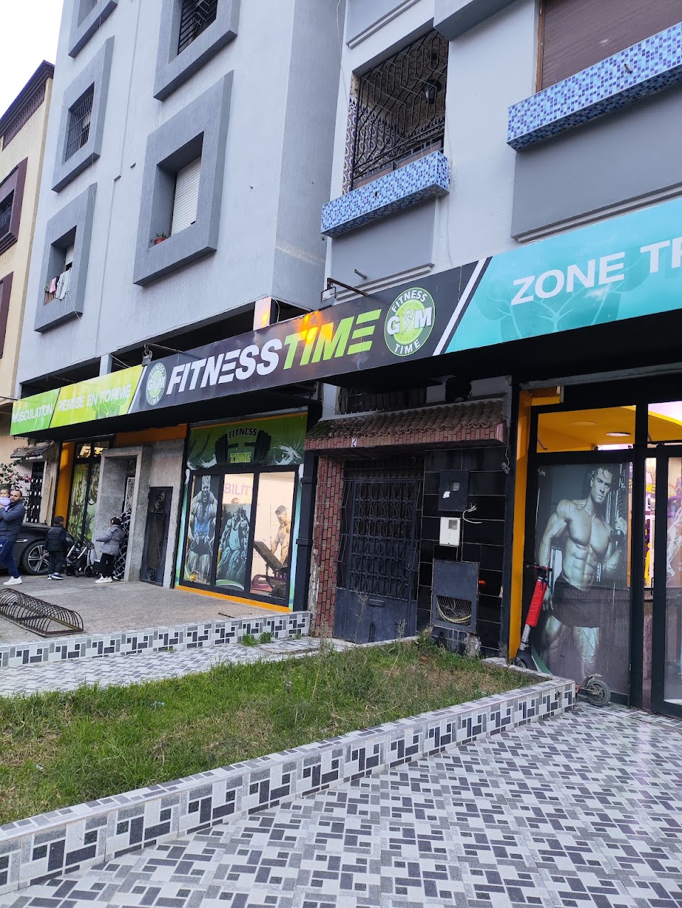 Fitness Time — photo 4