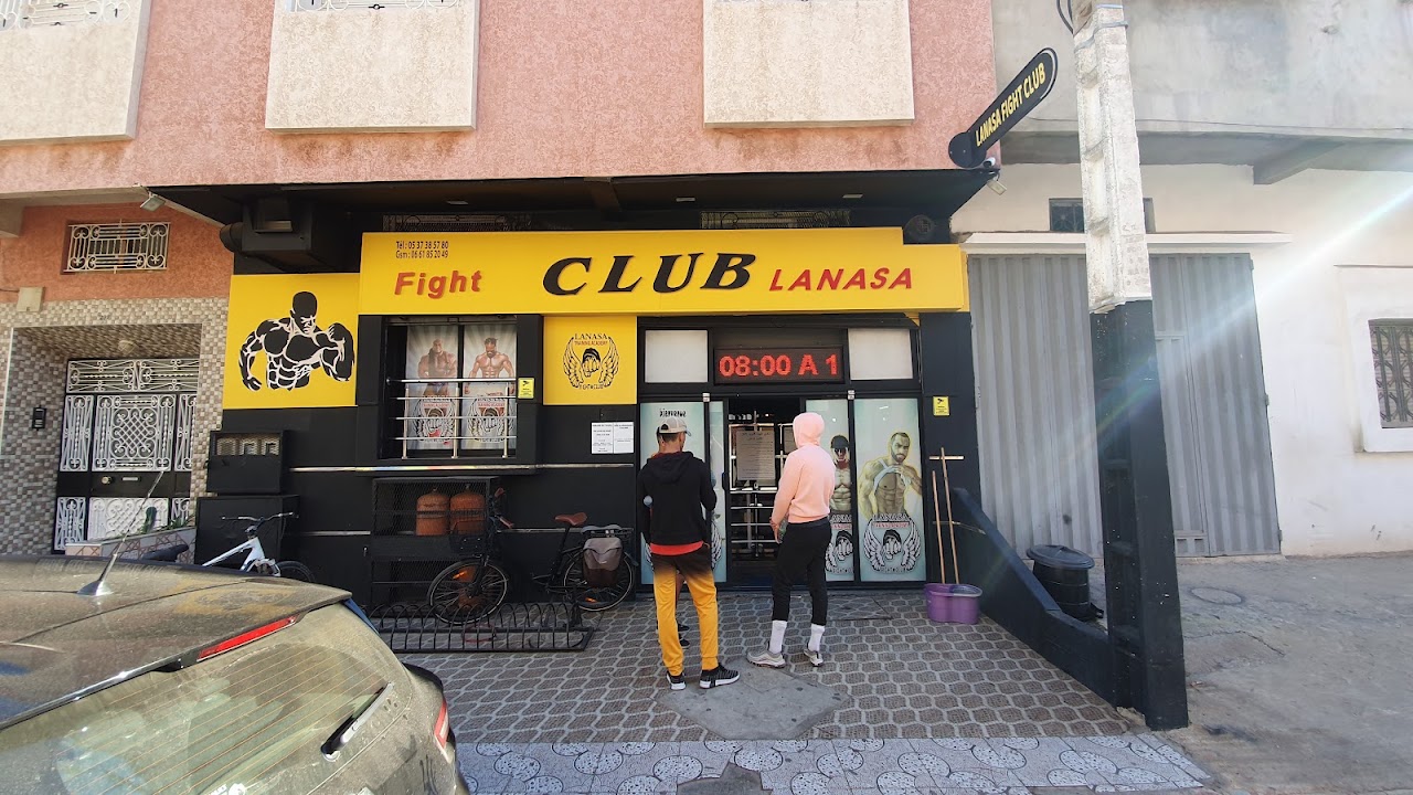 City Club LaNasa Fitness — photo 2