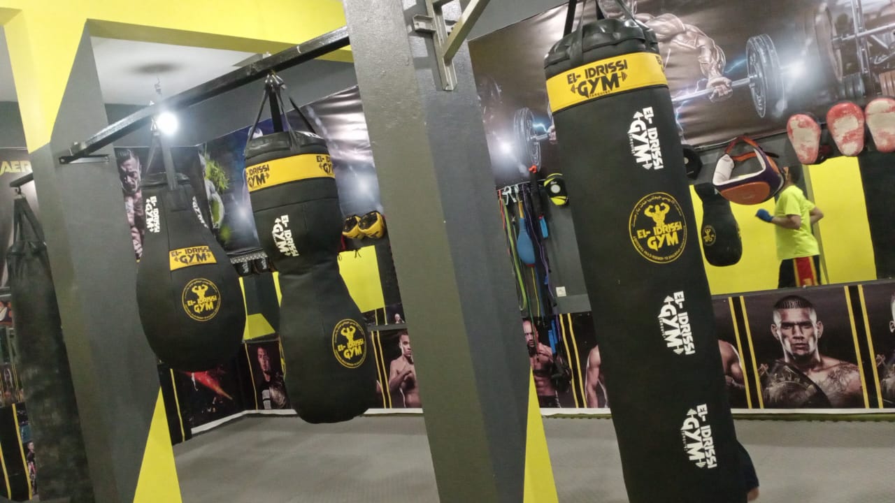 el-isrissi Gym — photo 2