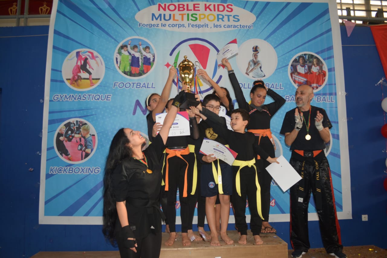 Noble kids Multisports — photo 3