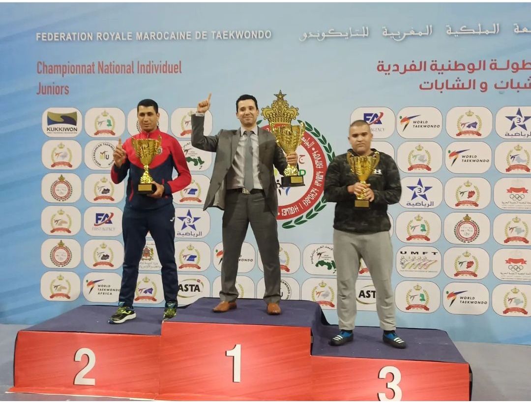 Monde Sportif Taekwondo — photo 3