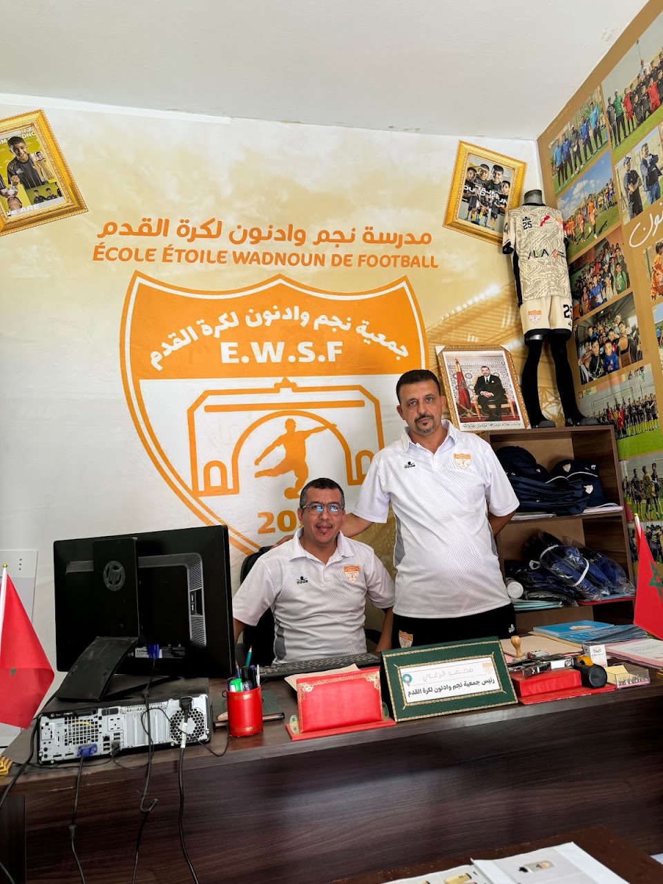 مدرسة نجم وادنون لكرة القدم — photo 3