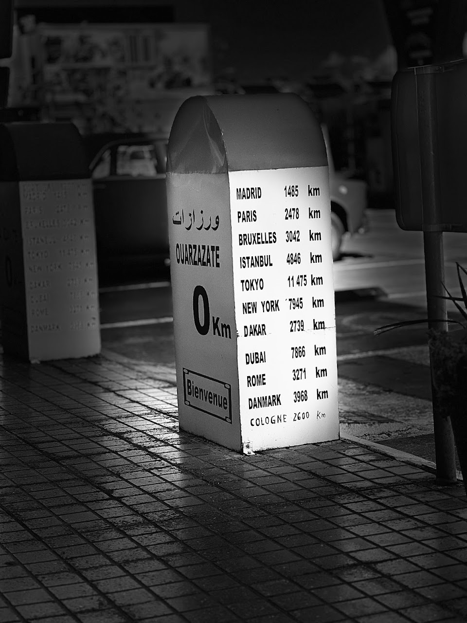 Boxing Machine — photo 3