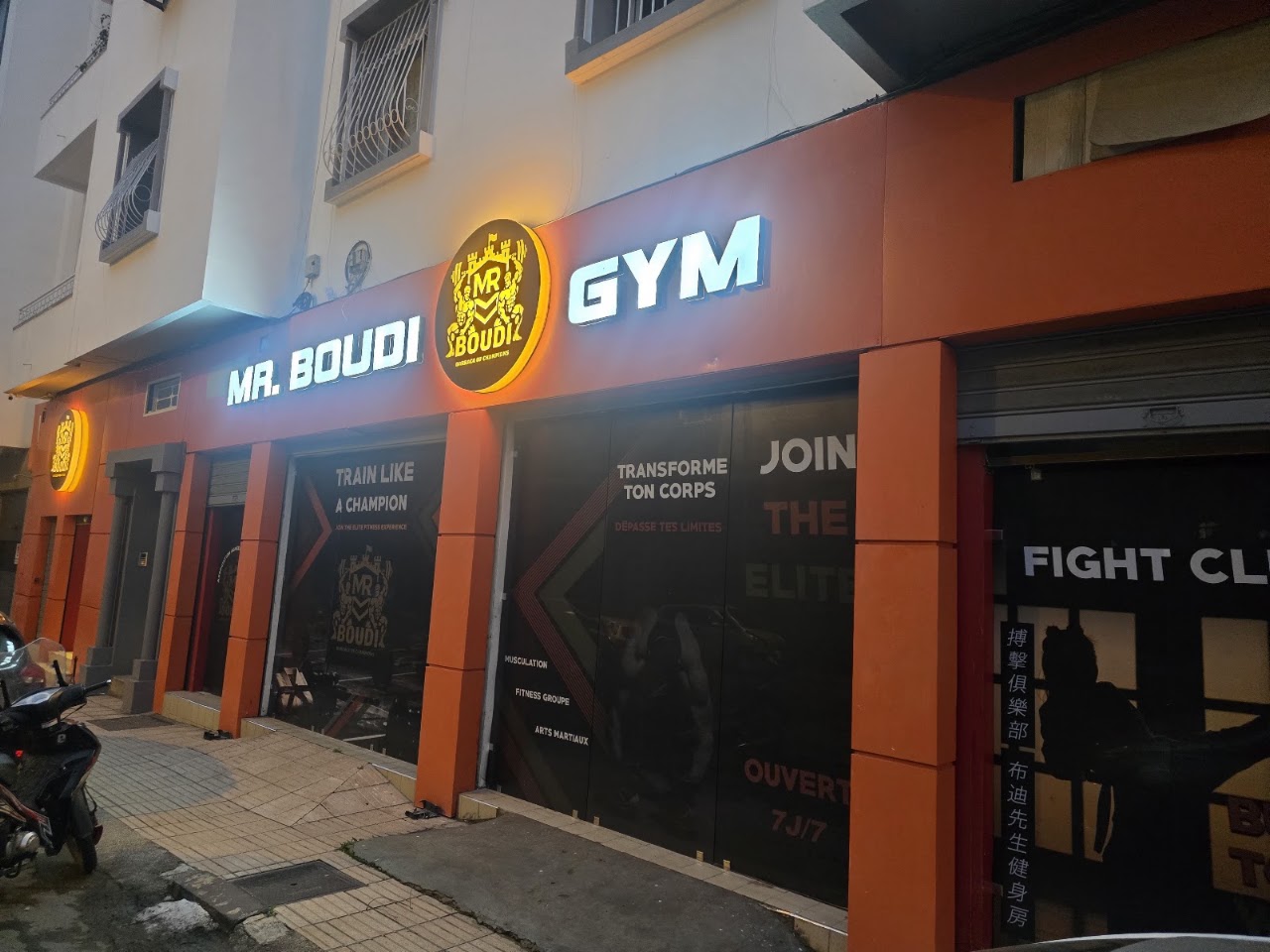 Mr boudi gym — photo 3
