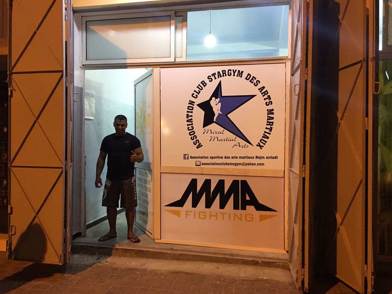 Salle de Sport "Star GYM" — photo 2