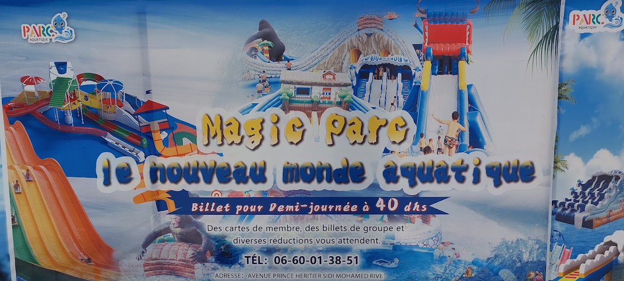 Parc aquatique — photo 3