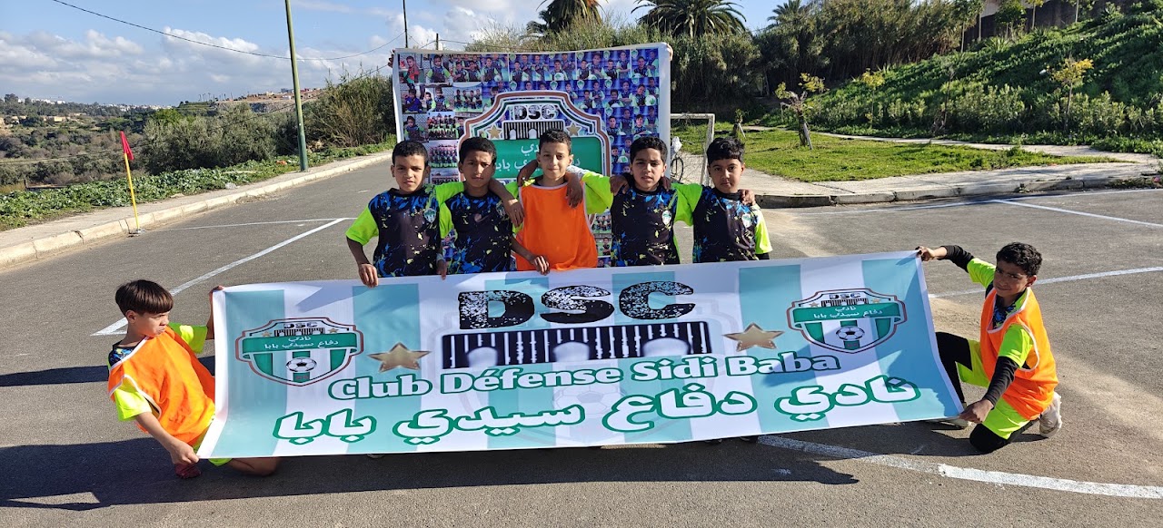 نادي دفاع سبدي بابا — photo 3